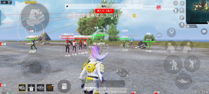 和平精英不封号全功能免费挂 - 稳定流畅不卡顿