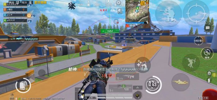 和平精英ios科技 - 苹果端稳定外挂工具